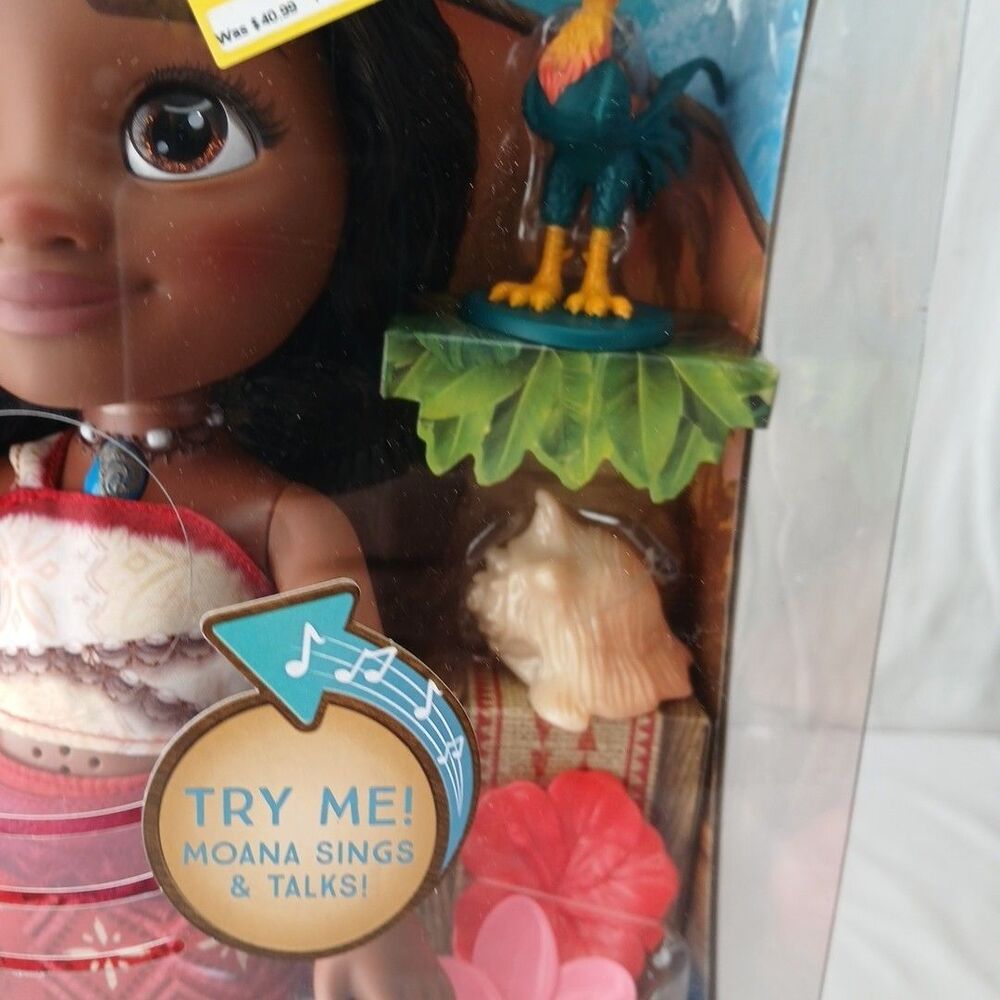 sold - Picture 3 of 8